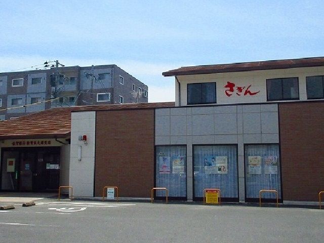近くの佐賀銀行まで600m（徒歩8分）