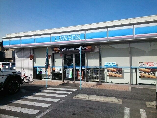 近くのローソン江木町東店まで550m（徒歩7分）