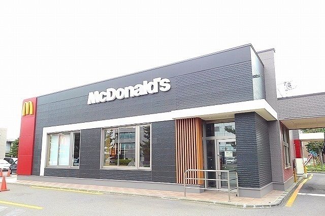 近くのマクドナルド環状通伏古まで1,200m（徒歩15分）