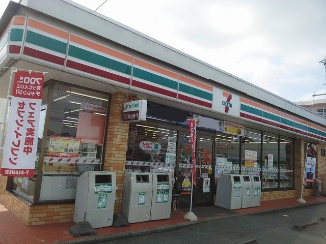 近くのセブン-イレブン浜松三方原東店まで550m（徒歩7分）