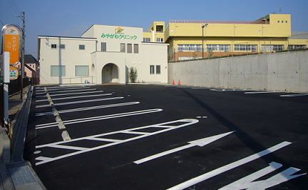 近くのみやがわクリニックまで240m（徒歩3分）