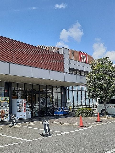 近くの松源和歌山インター店様まで2,300m(徒歩29分)