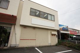 大野城畑ヶ坂1丁目倉付事務所2の外観画像