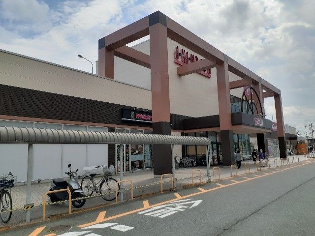 近くのマックスバリュ豊田店まで600m(徒歩8分)