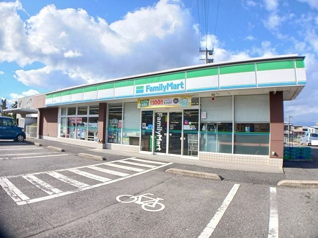 近くのファミリーマート　陽光台店まで190m（徒歩3分）