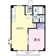 レグルスAの間取り画像