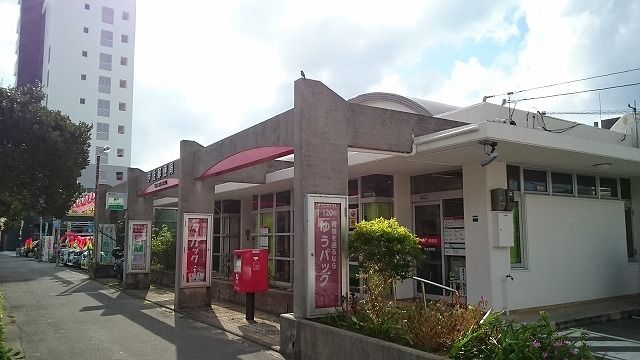 近くの伊佐郵便局まで480m(徒歩6分)