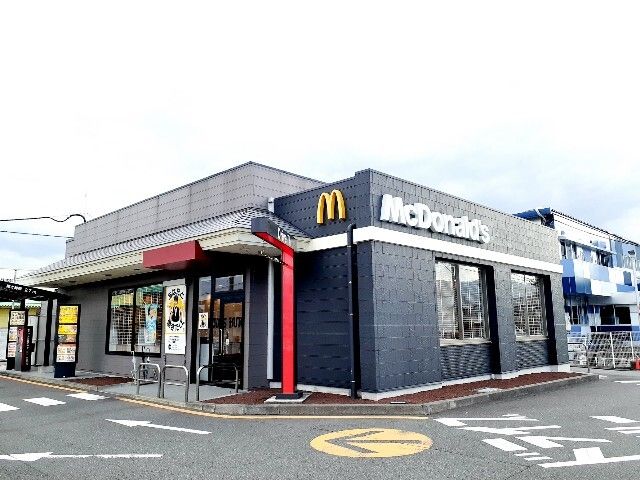 近くのマクドナルド1号線富士店まで800m(徒歩10分)