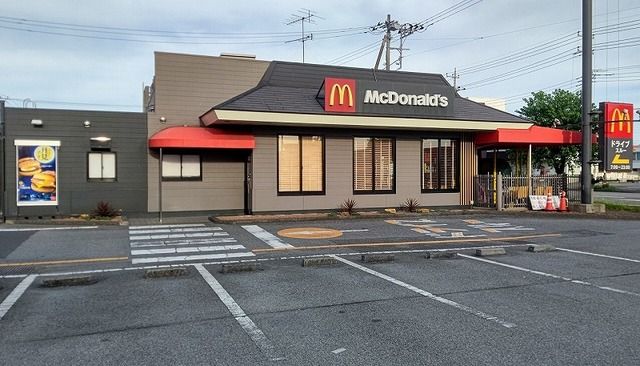 近くのマクドナルドまで1,300m(徒歩17分)