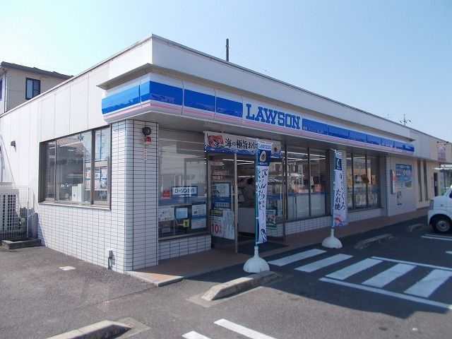 近くのローソン 名張鴻之台三番町店まで500m(徒歩7分)