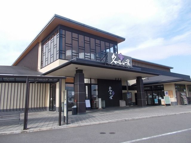近くの名張の湯まで1,100m(徒歩14分)