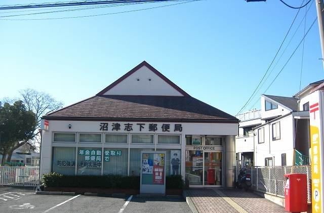 近くの郵便局まで650m（徒歩9分）