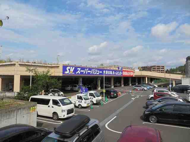 近くのスーパーバリューまで2,200m(徒歩28分)