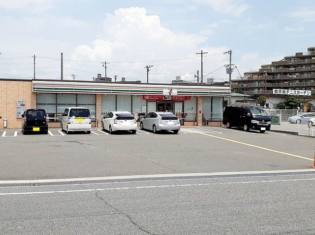 近くのセブンイレブン神戸学院大学店まで650m（徒歩9分）