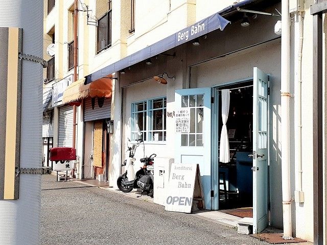 近くのベルグバーンまで750m（徒歩10分）