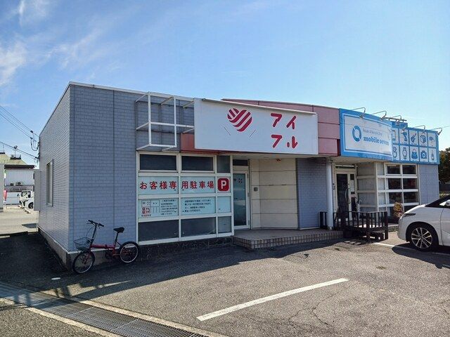 播磨町北古田事務所の外観画像