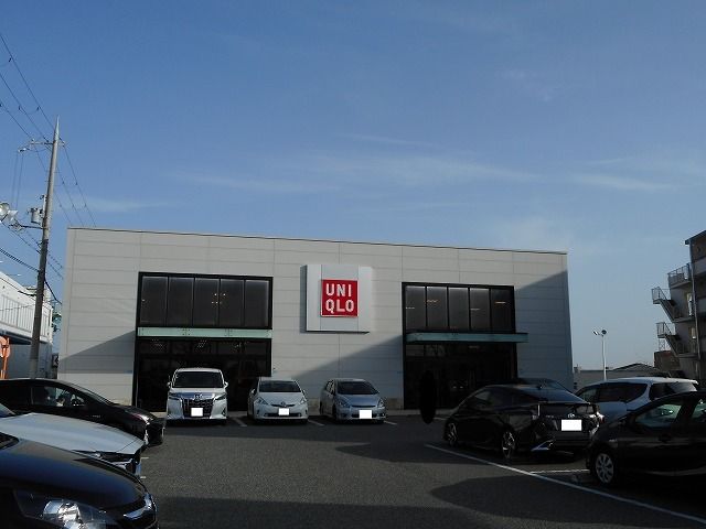 近くのユニクロ大蔵谷店まで1,200m（徒歩15分）