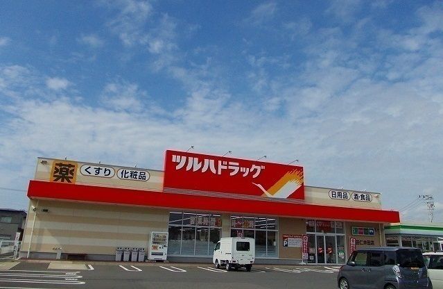 近くのツルハドラッグ 泉南店まで500m(徒歩7分)