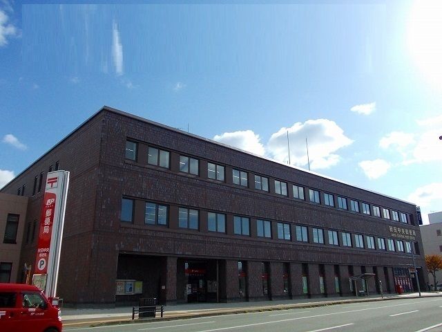 近くの秋田中央郵便局まで1,100m(徒歩14分)