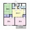 アップタウン弐番館の間取り画像