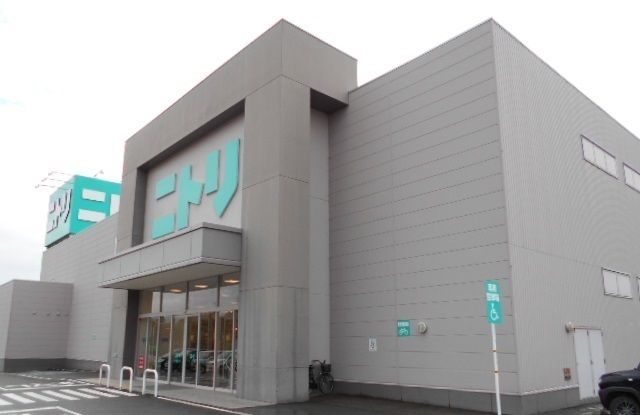 近くのニトリ田辺バイパス店様まで1,000m（徒歩13分）