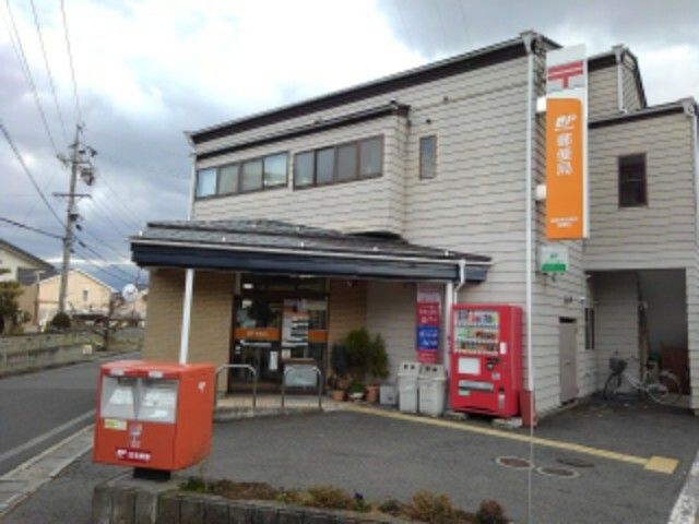 近くの長野吉田東町郵便局まで500m(徒歩7分)