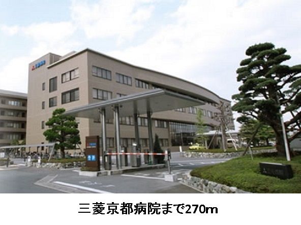 近くの病院まで270m（徒歩4分）