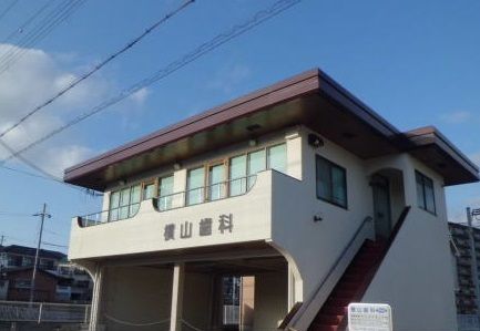 近くの横山歯科様まで600m(徒歩8分)