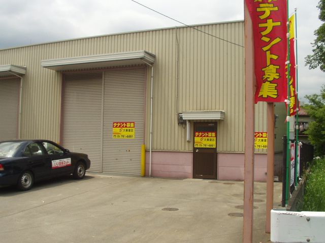 大島倉庫2の外観画像