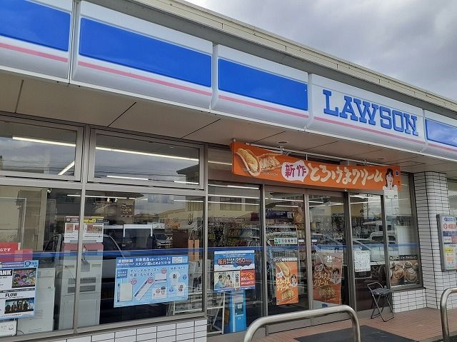 近くのコンビニまで1,300m（徒歩17分）