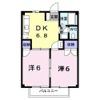 ファミール小杉Ⅱの間取り画像