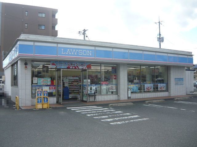 近くのローソン 広島東原二丁目店まで350m(徒歩5分)