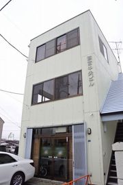 鷲宮中央ビルの外観画像