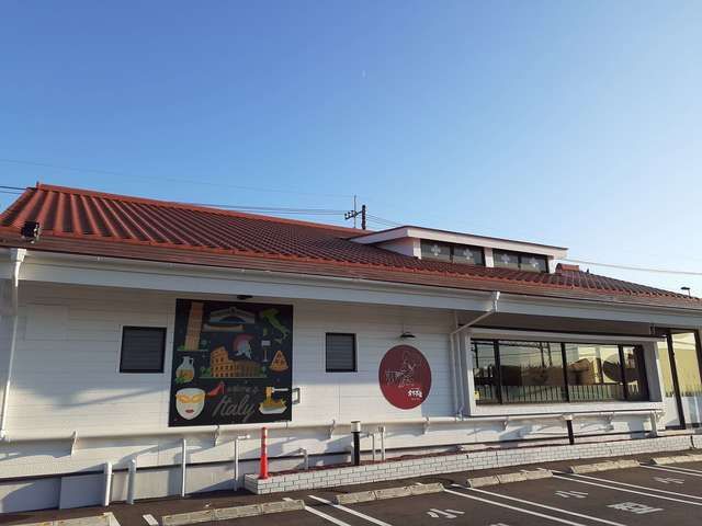 近くの飲食店まで600m（徒歩8分）