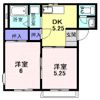 ニューエリール篠塚Bの間取り画像