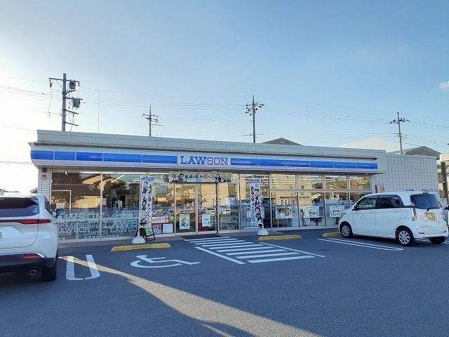 近くのローソン宇都宮下栗一丁目店まで450m（徒歩6分）