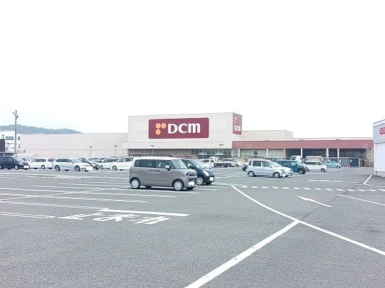 近くのホームセンターまで500m（徒歩7分）