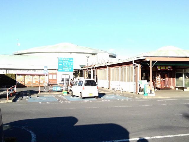 近くのどまんなかたぬままで2,000m(徒歩25分)
