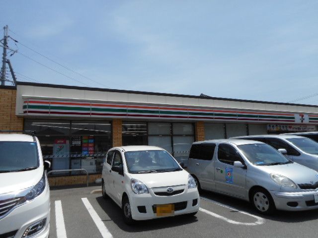 近くのセブンイレブン様まで550m（徒歩7分）