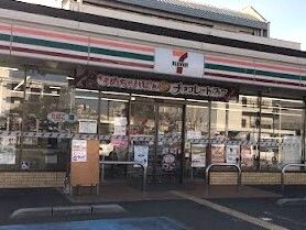 近くのセブンイレブン和歌山太田店様まで400m（徒歩5分）