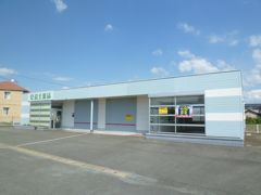 大木町八町牟田倉庫付事務所の外観画像