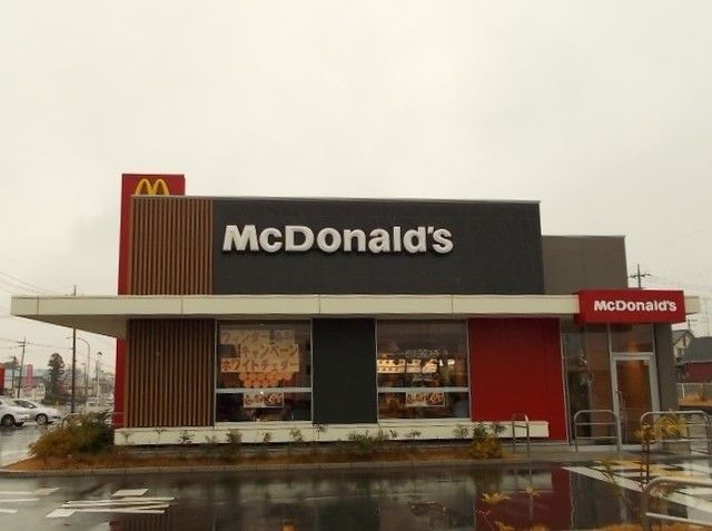 近くのマクドナルド 桶川下日出谷店まで1,860m（徒歩24分）
