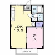 フルール古都Aの間取り画像