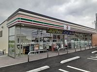 近くのセブンイレブン久喜菖蒲町菖蒲店まで290m(徒歩4分)