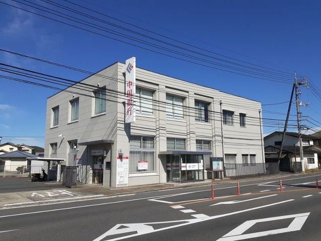 近くの中国銀行さんまで1,600m(徒歩20分)