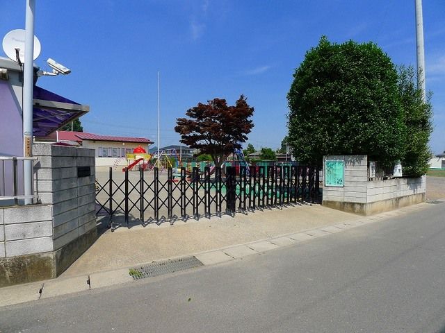 近くの幼稚園・保育園まで1,100m（徒歩14分）