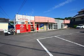 志村事務所の外観画像