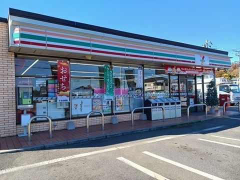 近くのセブンイレブンまで1,000m（徒歩13分）