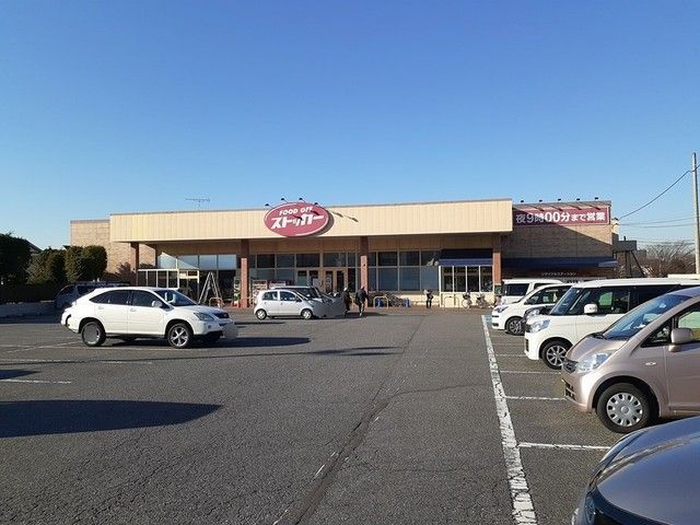 近くのストッカー 牛久柏田店まで1,000m(徒歩13分)