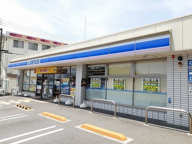 近くのローソン 玉津町田中店まで850m(徒歩11分)